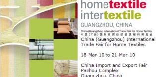  Hometextile China'2010 - 